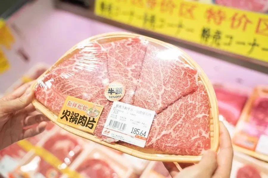 魔都6家进口超市必买指南,看完你就是采购专家(上)