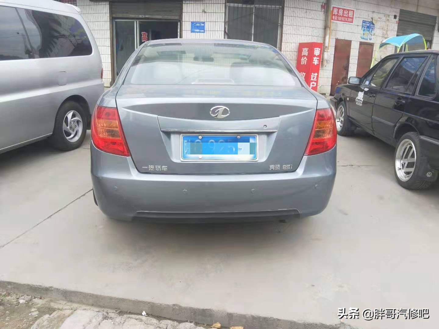 二手车2万元内饰,2万以内什么二手车内饰好