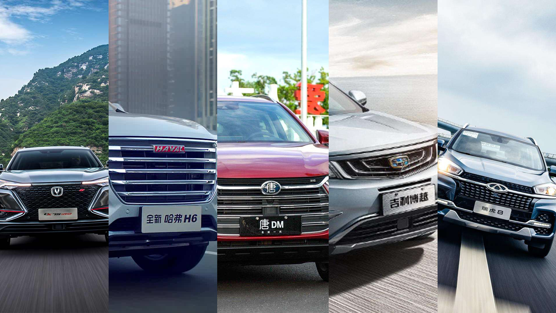 如果没有特斯拉国产车会怎样,如果没有国产车汽车行业会怎样