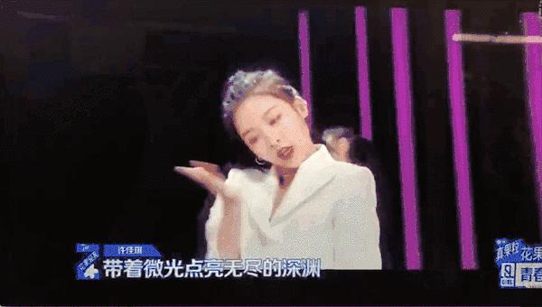 淡黄的长裙蓬松的头发blackpink,淡黄的长裙蓬松的头发rapper翻唱