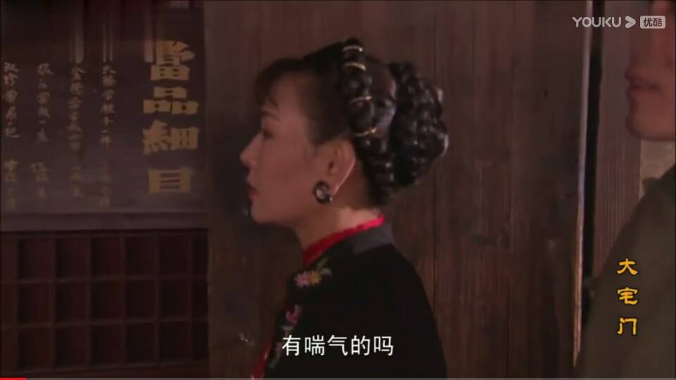 国剧经典大宅门,国产大宅门电视剧十大巅峰之作