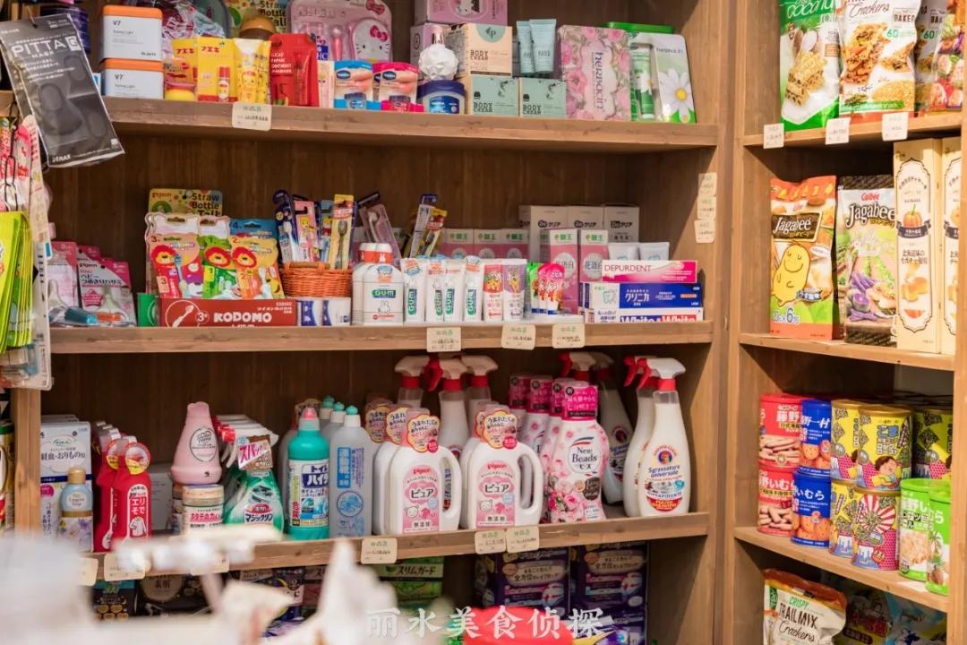 藏宝藏零食,宝藏零食店腰果