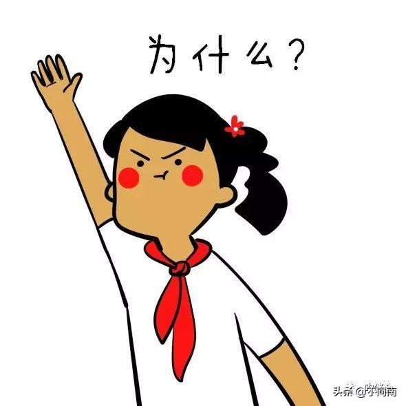 丁向南是什么意思,丁向南创业成败的几个核心点