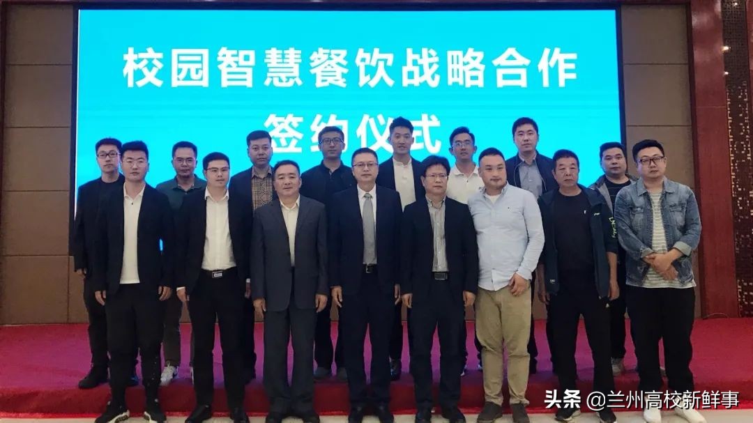 兰州大学新食堂,兰州高校外卖