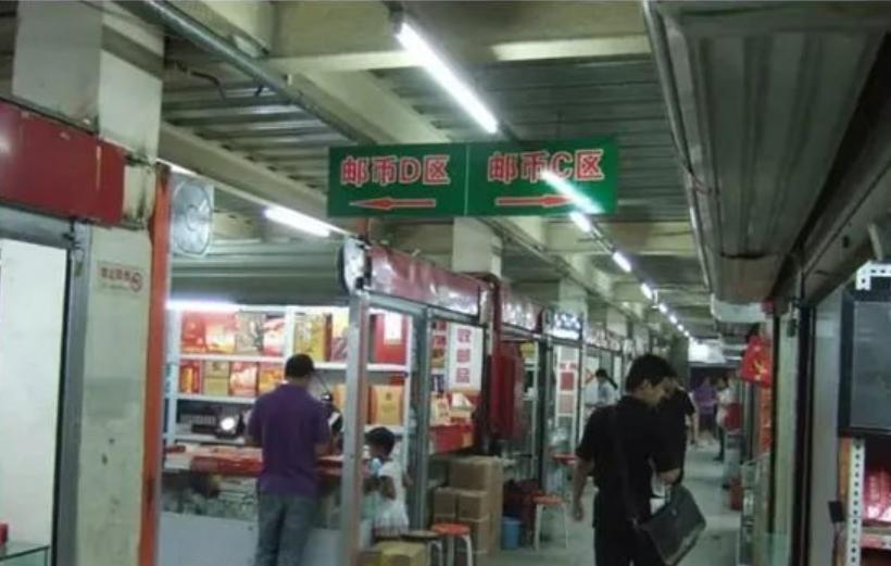 珍贵老照片:邮人圣地,北京马甸的岁月变迁