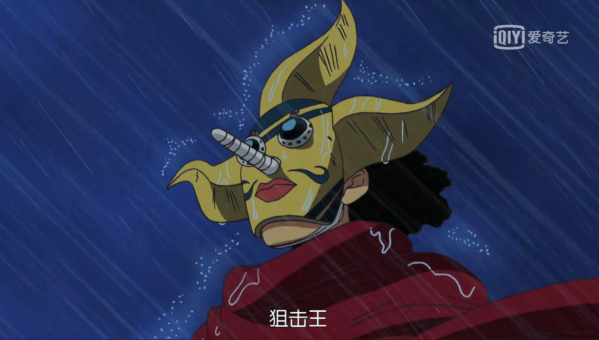 海贼王第一话经典,海贼王最让人记忆深刻的话