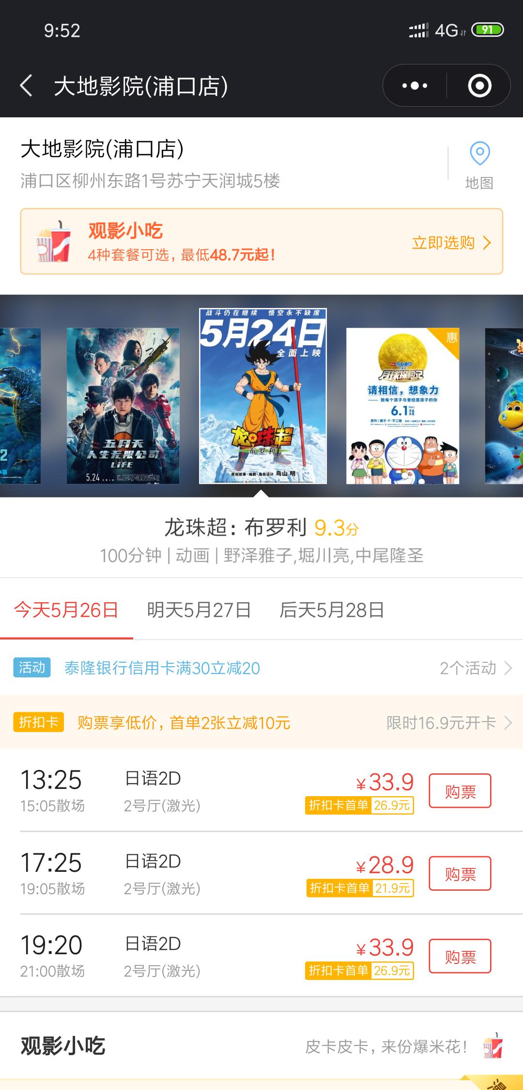 有哪些不起眼却非常赚钱,有哪些不起眼却非常赚钱的项目