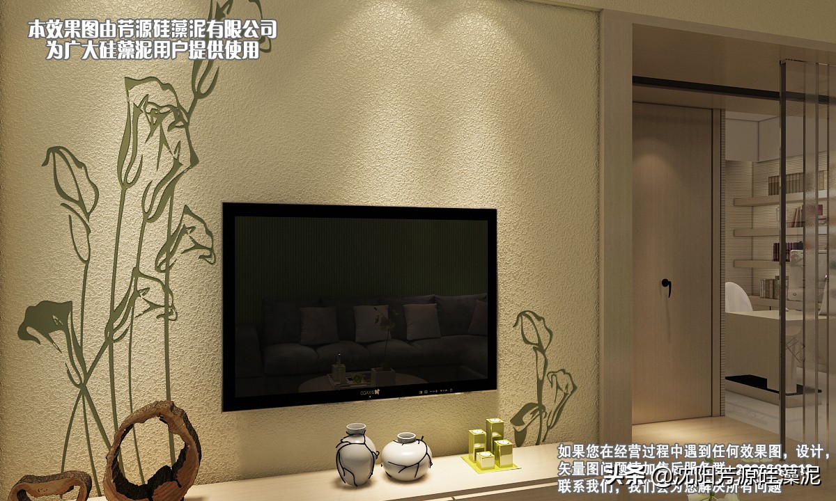 硅藻泥墙面改善返潮,硅藻泥真的有负氧离子吗