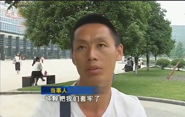 明显就是“钓鱼”,租车拉货反被套,这样口头承诺能信吗?