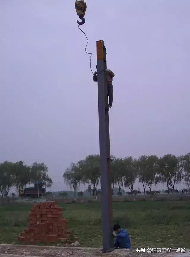 钢结构施工全过程,钢结构施工全过程自建房