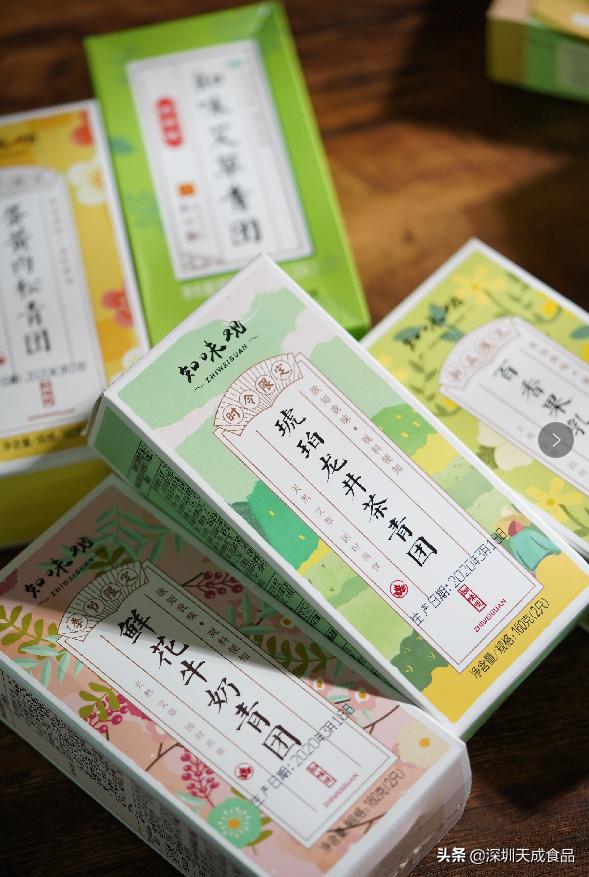 青团是真的好吃,青团真的很好吃吗