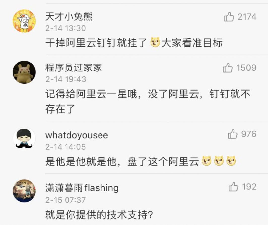 云经济是什么模式,云经济真的火了