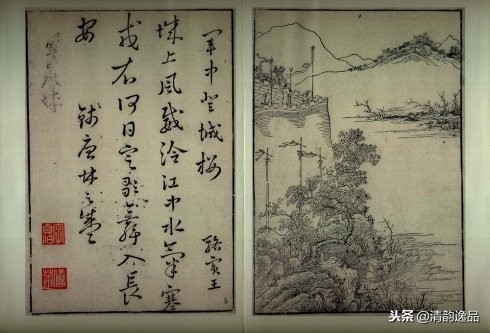 唐诗五言画谱图片大全,唐诗五言画谱100字