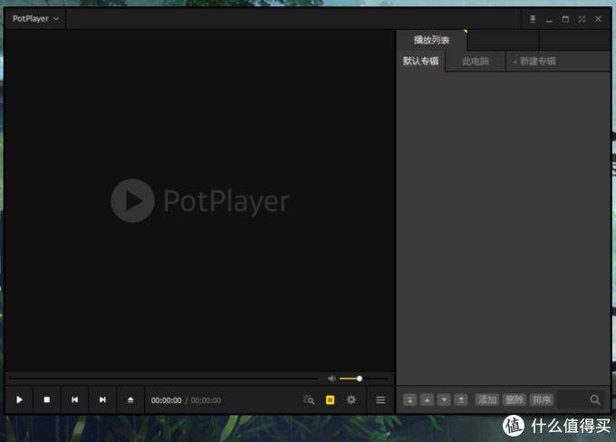 电脑重装系统后必做的几个步骤,电脑的重装系统的基础知识教程