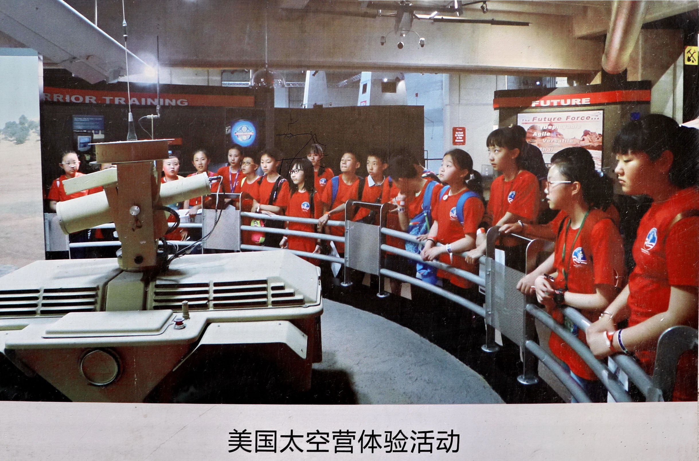 办学校的风水宝地,紧挨着旧学校风水好吗