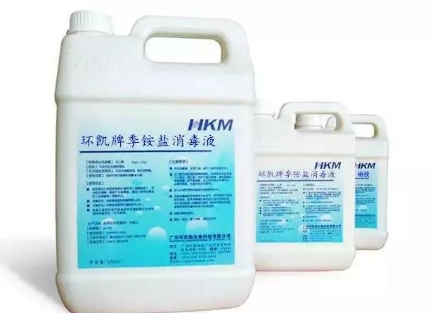 新型冠状病毒消毒防控全知道,含氯消毒剂多久能灭新型冠状病毒