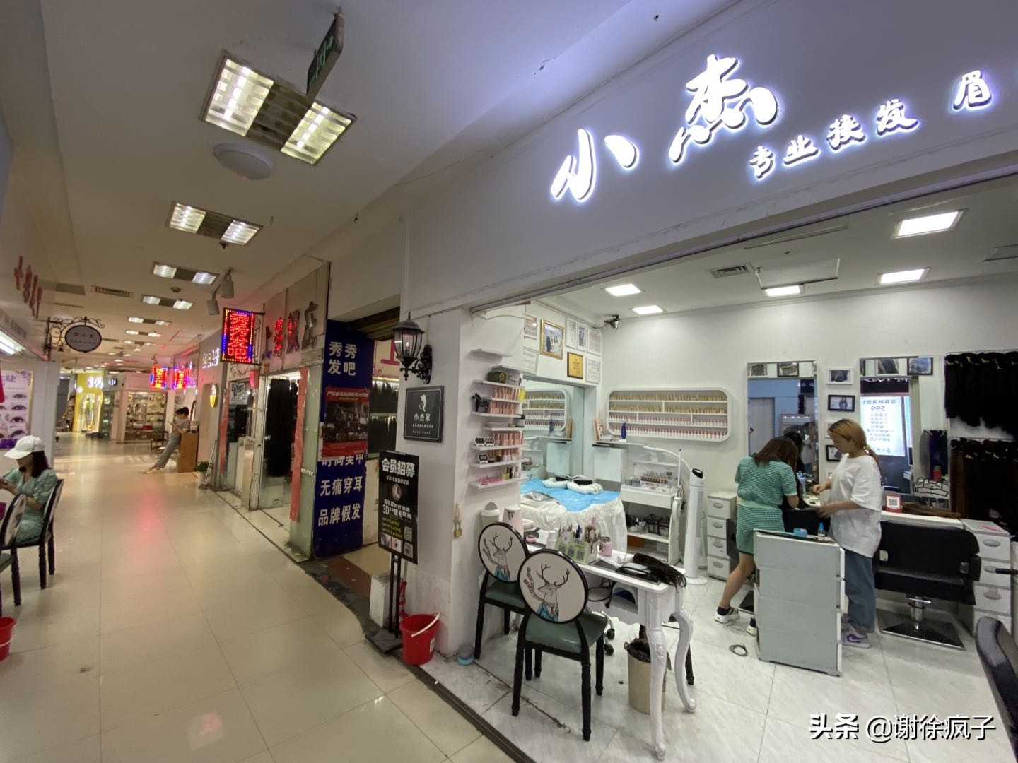 合肥最惨淡商场,合肥商场生意惨淡