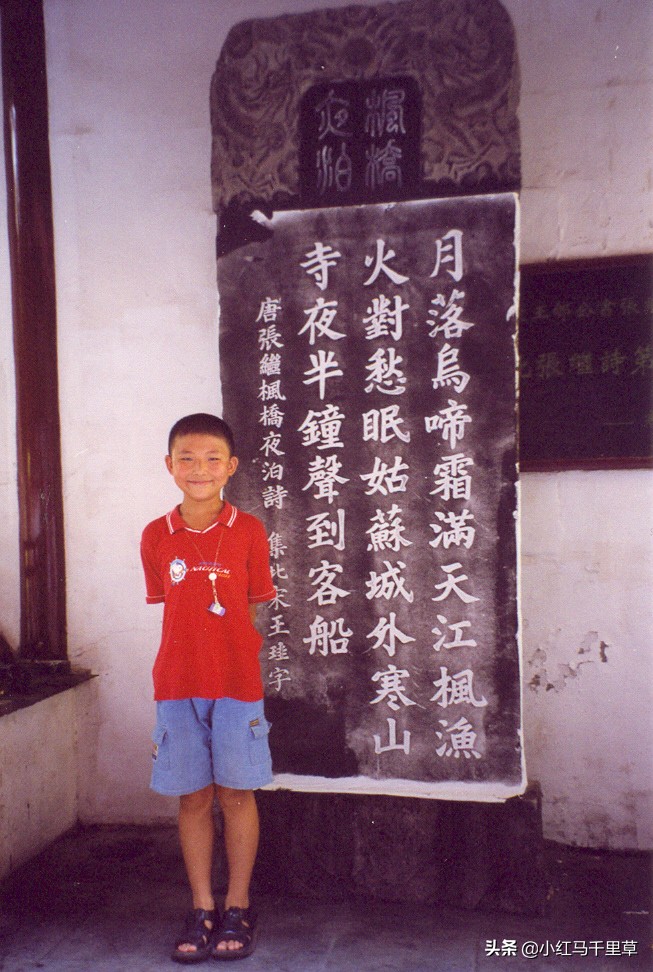 全家旅游苏州攻略,十一苏州家庭游