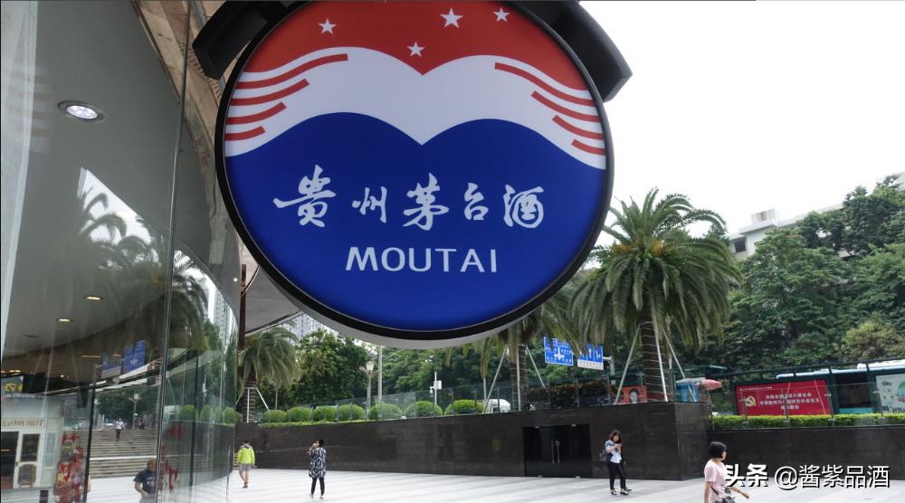 飞天茅台口感真的那么好吗,茅台酒真的好喝吗飞天茅台