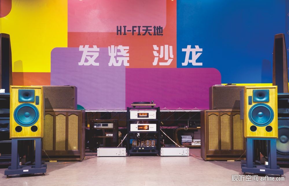 HIFI|多套搭配试玩德国BlumenhoferBH1722音箱