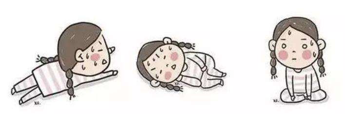 轻松看懂妇科化验单,妇科白带化验单怎么看