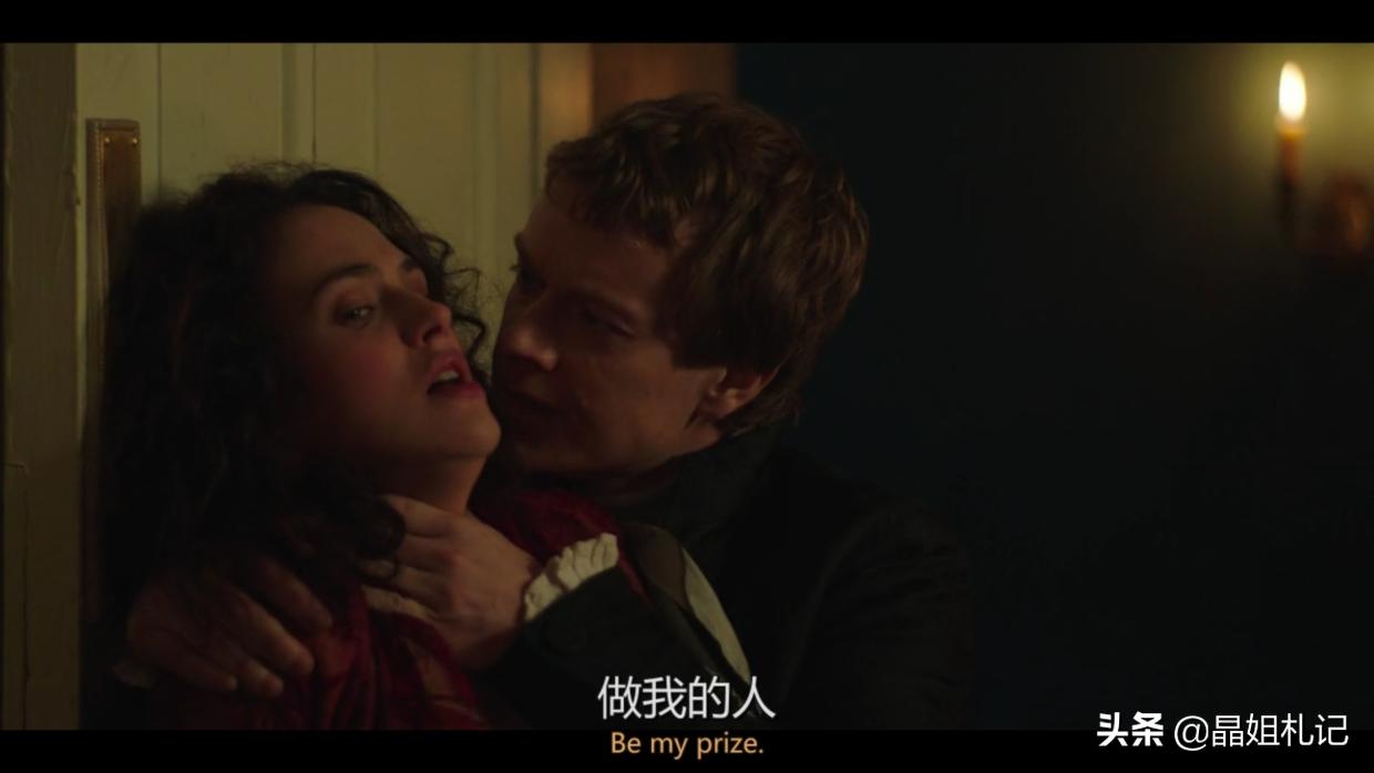 英剧名姝第二季完整版,英剧名姝第三季