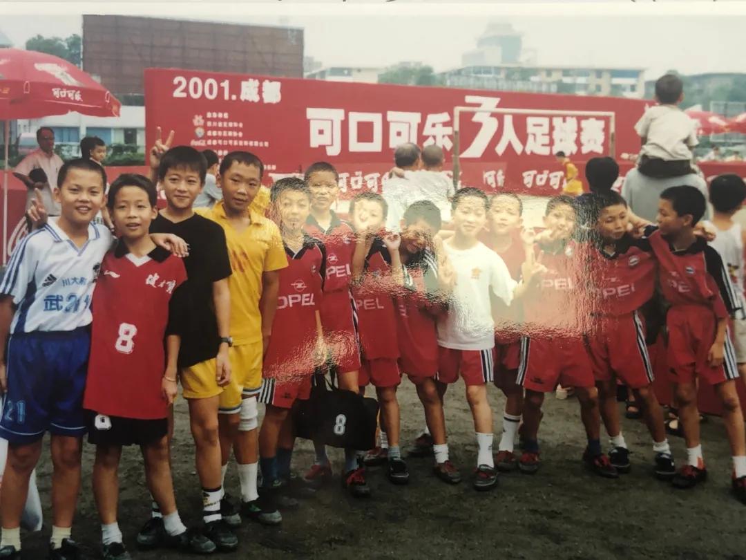 成都德瑞足球培训中心,成都国家青少年足球培训基地