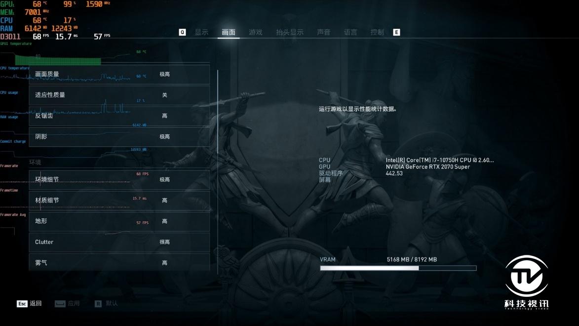 十代标压酷睿成就双面战神,神舟Z10-CU7PF笔记本评测