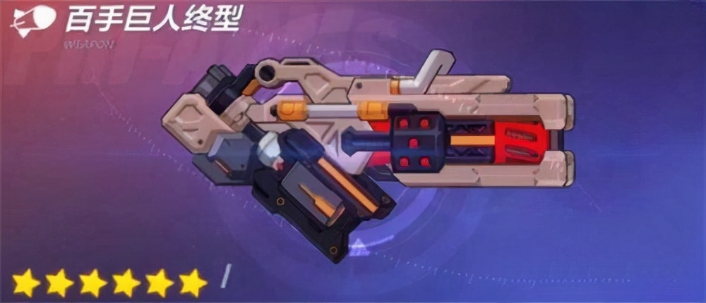 崩坏三s级角色技能展示,崩坏三的专武去哪里获得