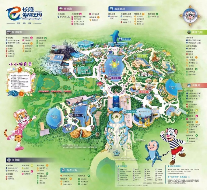 珠海三日游旅游最佳景点推荐,珠海长隆三日游住宿攻略