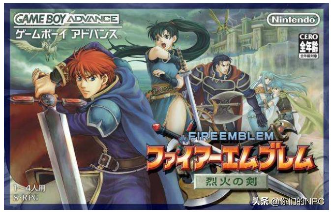 gba怀旧经典款,致敬gba经典片段