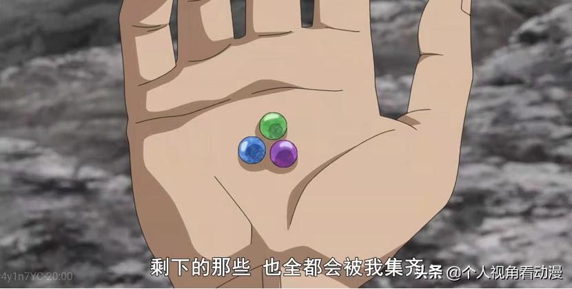 半妖的夜叉姬救家人,半妖的夜叉姬20集杀生丸救女儿