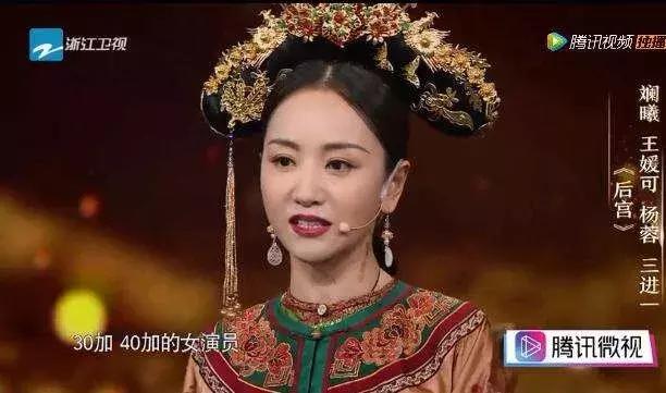 13岁当舞女，27岁拍裸照，58岁四度封后：高级的女人，都有无龄感