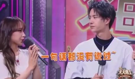 简直是教科书般的钢铁直男,钢铁直男教科书教学