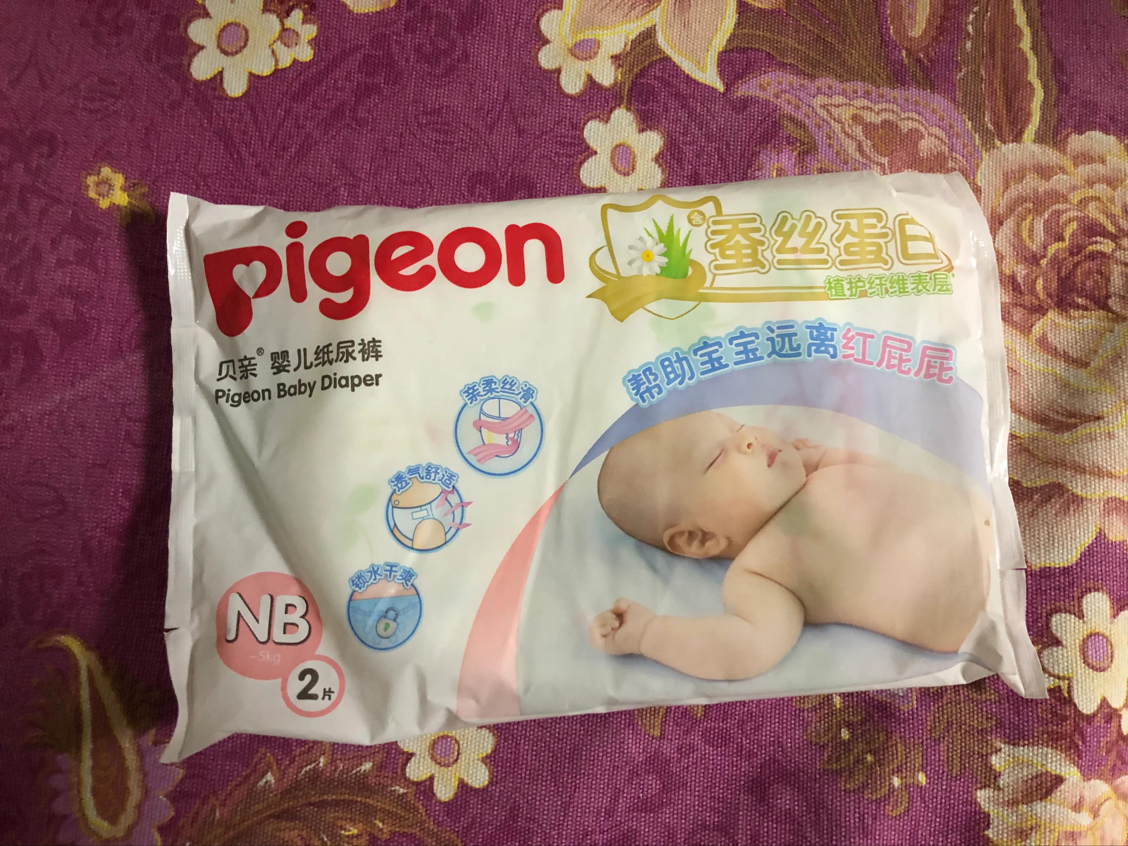 尿不湿哪个牌子好用又实惠成年人,尿不湿品牌测试