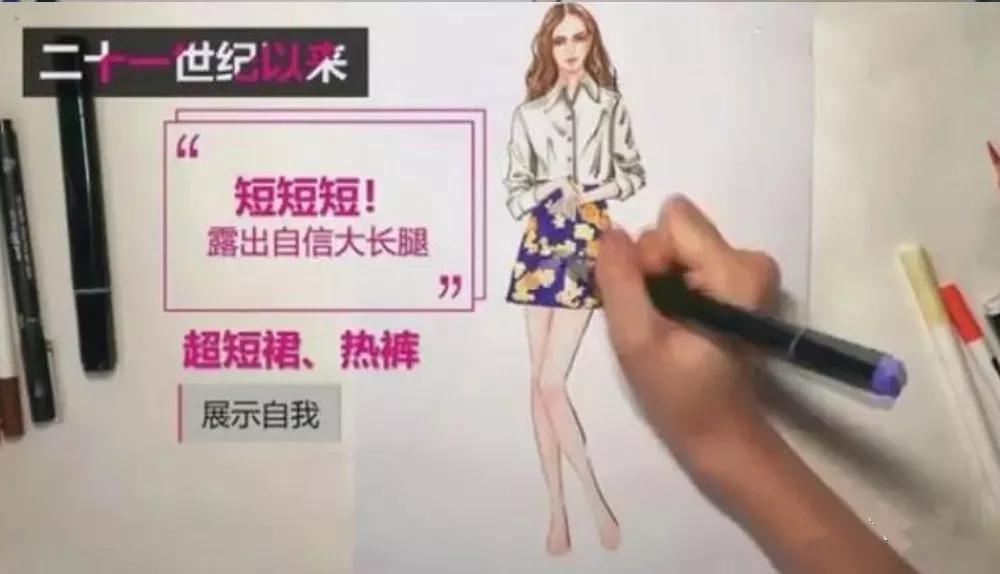 时代潮·忆新乡(百年变迁):粗布衣、的确良、文化衫、牛仔裤,你最爱的青春记忆是哪样?