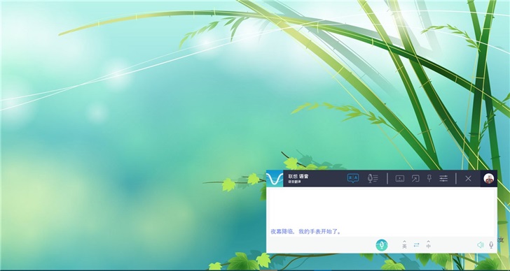 第十六周PC、笔电、数码周边新品汇总：联想惠普雷神全面发力