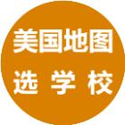 留学境外汇款有什么要注意的事项,加拿大留学汇款注意哪些