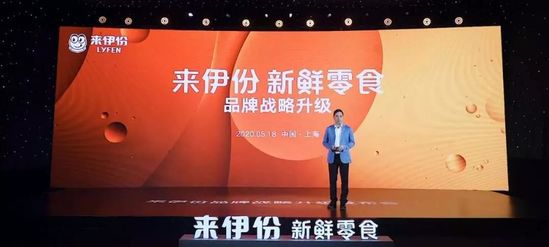 来伊份精品小核桃,来伊份小核桃500元