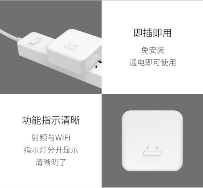 米家智能控制模块推荐,米家智能网关怎么选