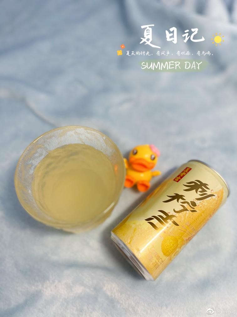 宋轶推荐的好物,宋轶推荐维生素