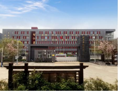 “提前归家”快人一步天资华府来满足