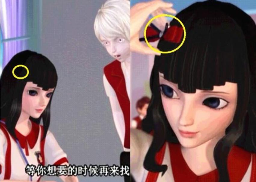 动漫中不实际的穿帮镜头,叶罗丽诡异穿帮镜头