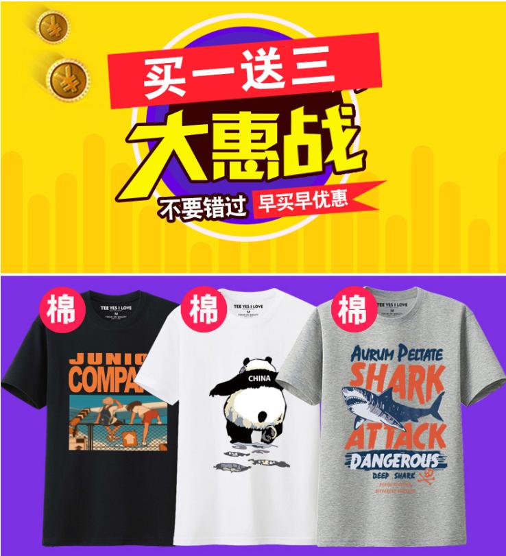 2020阿迪达斯三叶草短袖,2020年春季最流行的情侣短袖