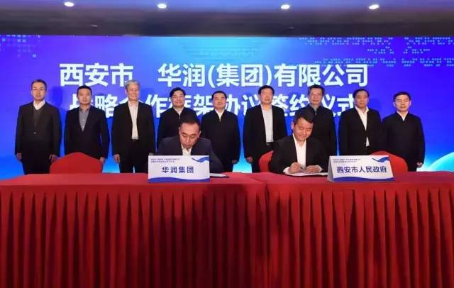 曲江会展中心最新规划,西安曲江会展中心近期活动