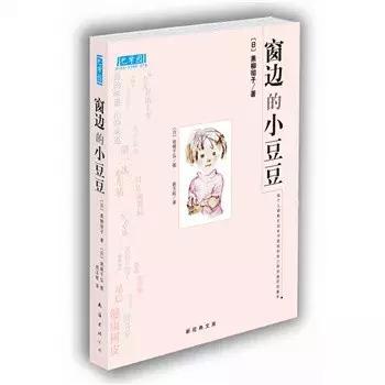 父母应看的5本亲子教育书,值得父母看到育儿经典书