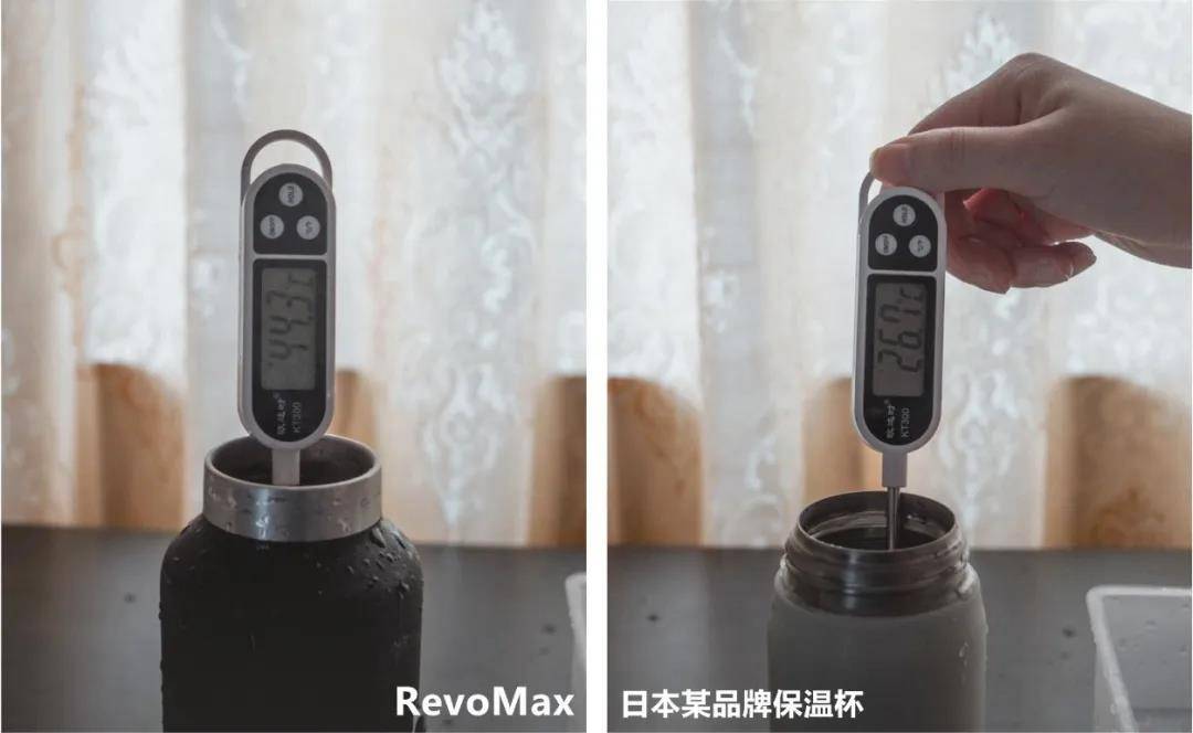 罗永浩推荐的咖啡保温杯,罗永浩推荐保温杯