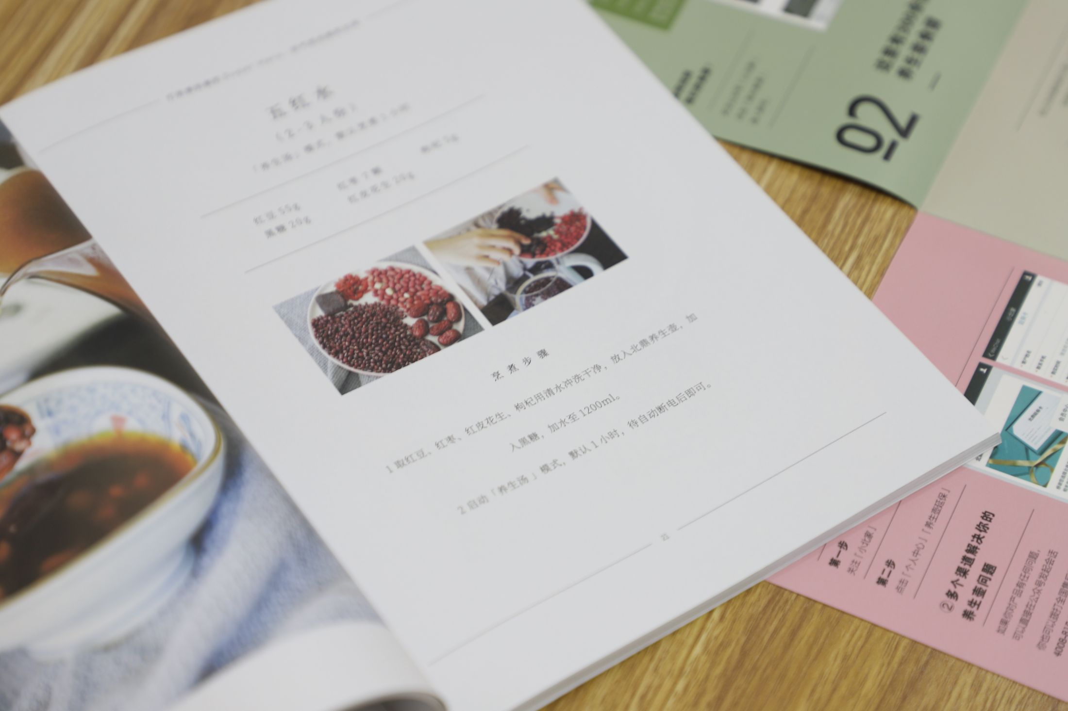 平价养生壶推荐测评,北鼎养生壶k165和159哪个好