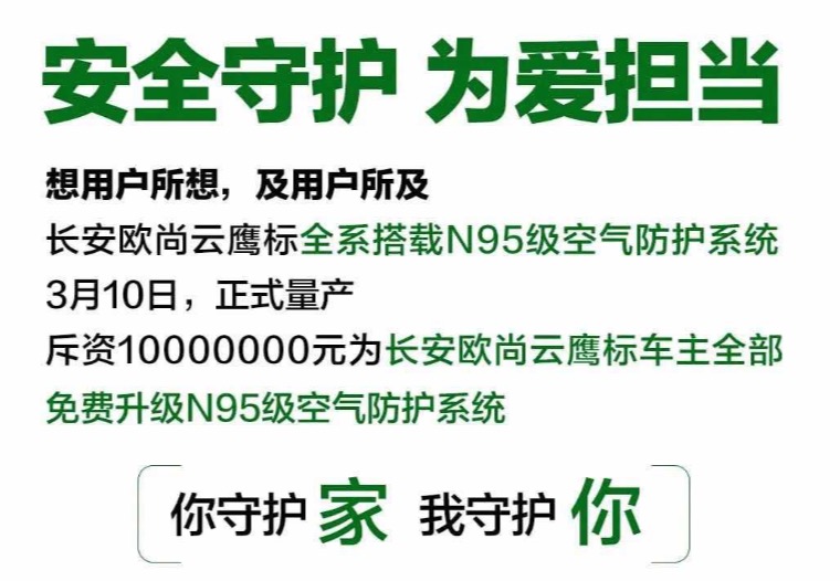 百程网旅游,百程旅行网怎么样