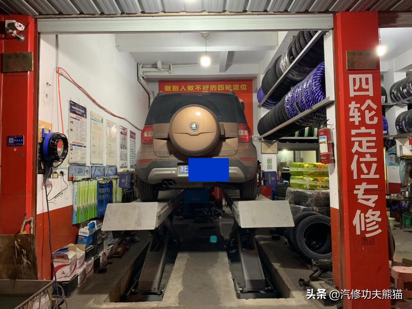 斯柯达野帝1.8t烧机油能解决吗,2014款斯柯达野帝1.8t高配烧机油吗